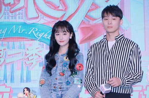 娱乐圈吃瓜状态